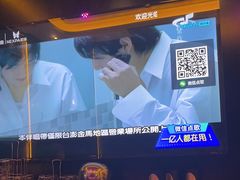 -欢乐迪KTV(德化德龙店)