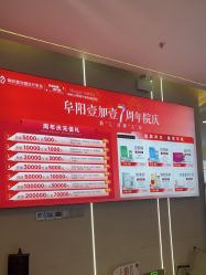 -壹加壹医疗美容·轻医美·美容外科