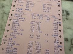 -大妙火锅·非物质文化遗产(东湖公园店)
