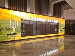 -久宴·天目湖大鱼头(恐龙园店)