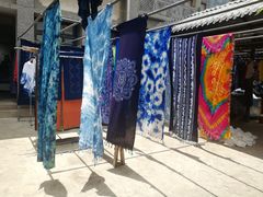 -璞真扎染博物馆