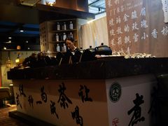 -了凡国风主题茶馆·咖啡(武侯祠锦里店)
