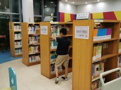 -金陵图书馆
