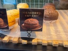 -新旺茶餐厅(鑫耀·光环live店)