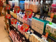 -永辉超市(鲁谷店)