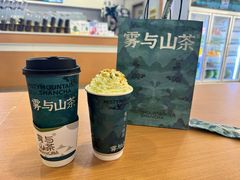 -雾与山茶(大禹城店)