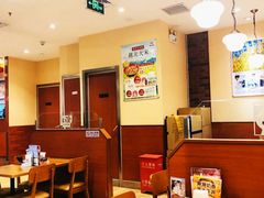 大堂-食其家·牛丼咖喱(天津梅江印象城店)