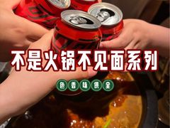 -晓宇重庆火锅(西安荟聚店)