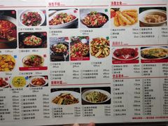 菜单-建辉湖南土菜馆(南大街店)