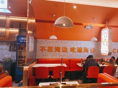 -蟹宗蟹(润达国际五楼店)