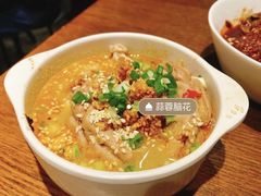 -付小姐在成都(五道口店)