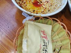 -手擀菠菜面(西康路店)