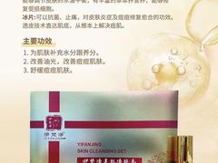 -曼哈顿商业广场(升龙广场店)