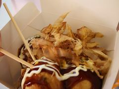 -粉粉乐鲷鱼烧(美罗城店)