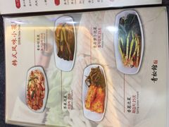 菜单-青松馆韩国料理(香港中路佳世客店)