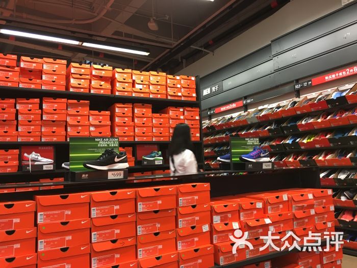 nike(新燕莎奥特莱斯店)图片 第1张