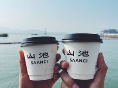 -SAANCI山池咖啡(海上世界文化艺术中心店)