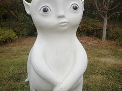 -西海岸生态观光园