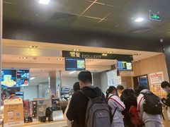 -麦当劳(双榆树店)