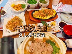 -千代饮兵卫日本料理(东二环泰禾广场西区店)