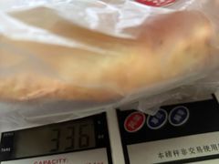 -阿布拉的馕(西北路店)