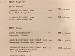 -鲁采LU STYLE(新天地店)