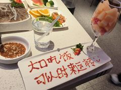 -海底捞火锅(杭州庆春路夜宵主题店)