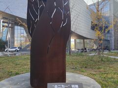 -张之洞与武汉博物馆