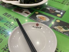 -令氏家外家周秦食府(高新店)