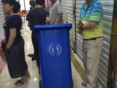 -邮币卡市场