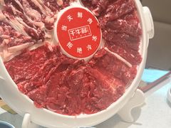 -千牛将·鲜牛肉火锅(开元路店)