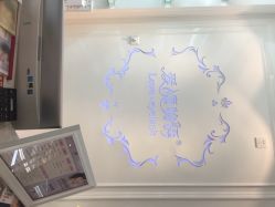 爱睫物语(新天地店)-爱睫物语