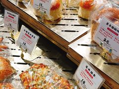 -西村叔叔的店·面包·甜品·蛋糕(清河万象汇店)
