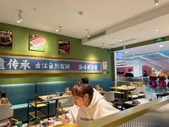 -凯华海鲜火锅·传承三十六年