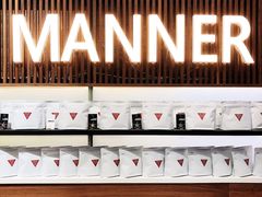 门面-Manner Coffee(大宁国际商业广场店)