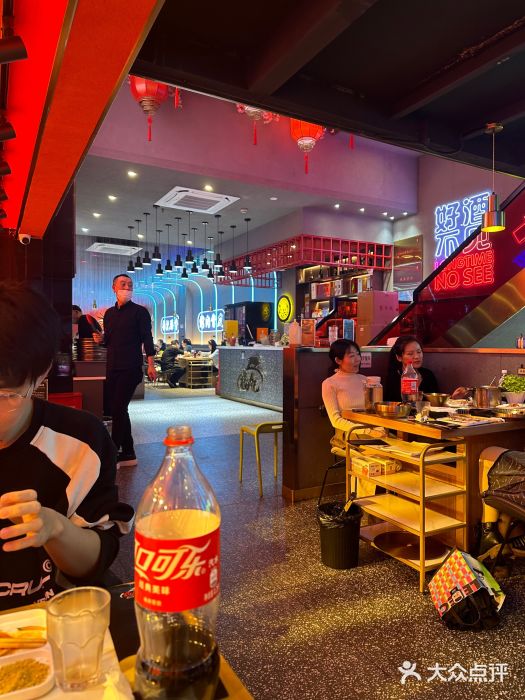 杨记齐齐哈尔烤肉(总店)图片