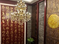 -淮扬府(安定门店)