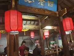 -重庆袁老四火锅(武进万达店)