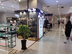 -沈阳百联购物中心(青年大街店)