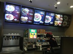 -金记 酿皮·煲烧饭(万博店)