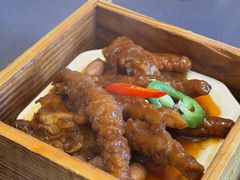 豉汁蒸凤爪-韩上楼