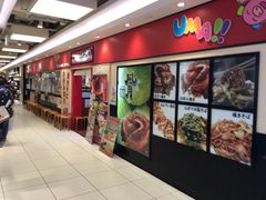 -鹤桥风月(难波御堂格兰维尔店)