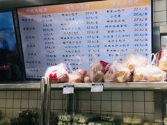 -白玉兰食品(甜云店)