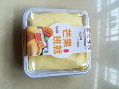 -勒甜LO CHO·私人订制低糖代糖纯动物奶油生日蛋糕(新开路店)