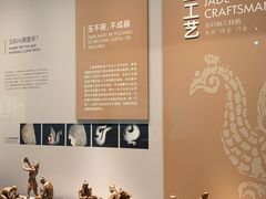 -梁鸿国家湿地公园