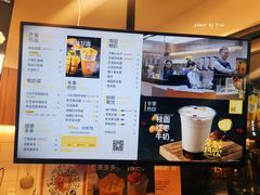 -7分甜(观前碧凤坊店)