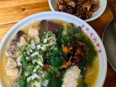 -文山荷鲜居(翠湖店)