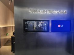 -很久以前羊肉串(朝阳路店)