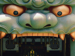 -难波八坂神社