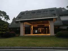 -杭州花家山庄